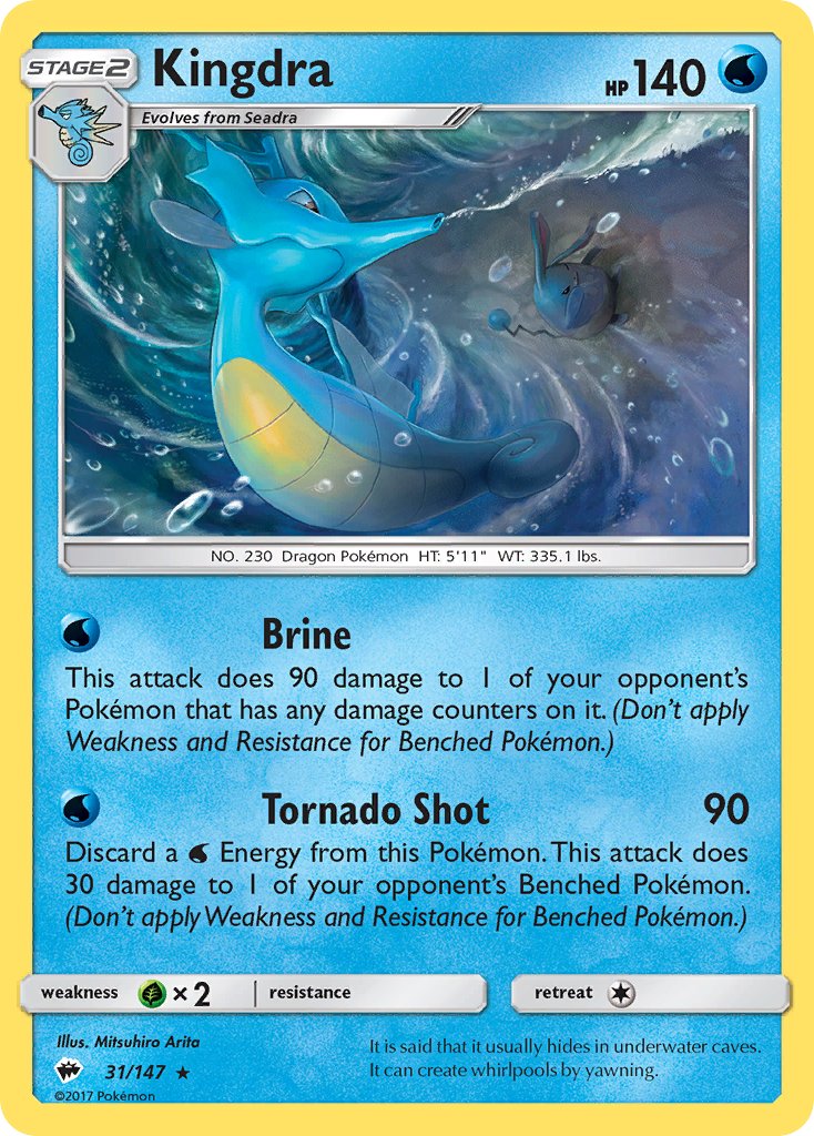 Kingdra (31/147) (Theme Deck Exclusive) [Sun &amp; Moon: Burning Shadows] 
