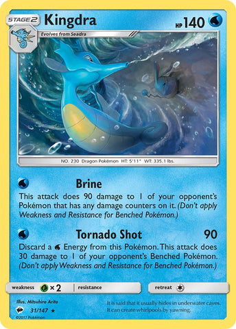 Kingdra (31/147) (Theme Deck Exclusive) [Sun &amp; Moon: Burning Shadows] 