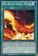 Big Wave Small Wave [SDRE-EN032] Common 