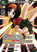 Pan, Search for Another World (Z03 Dash Pack) (P-470) [Promotion Cards] 