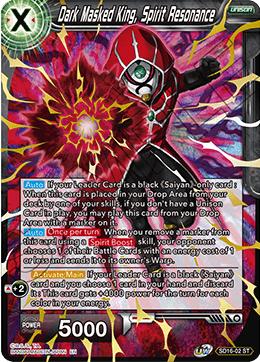 Dark Masked King, Spirit Resonance (Starter Deck - Darkness Reborn) (SD16-02) [Cross Spirits] 