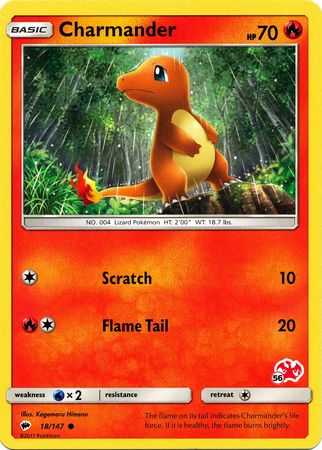 Charmander (18/147) (Charizard Stamp #56) [Battle Academy 2020] 