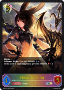 Moon Al-mi'raj (BP01-SL16EN) [Advent of Genesis] 