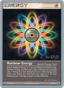 Rainbow Energy (95/109) (Magma Spirit - Tsuguyoshi Yamato) [World Championships 2004] 