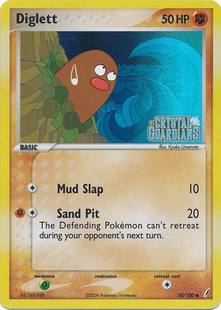 Diglett (50/100) (Stamped) [EX: Crystal Guardians] 
