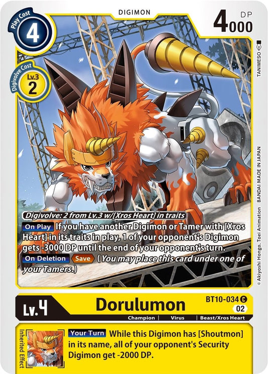 Dorulumon [BT10-034] [Xros Encounter]