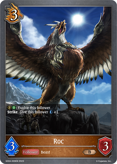 Roc (SD04-009EN) [Wrath of the Greatwyrm]