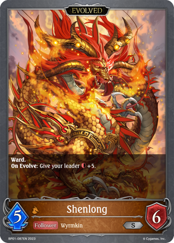Shenlong (BP01-087EN) [Advent of Genesis] 