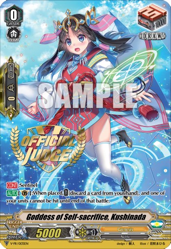 Goddess of Self-sacrifice, Kushinada (V-PR/0135EN) [V Promo Cards]