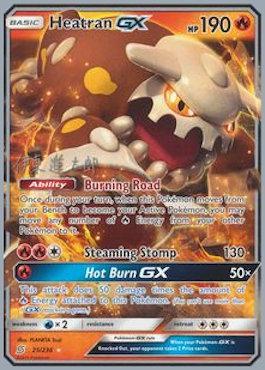 Heatran GX (25/236) (Mind Blown - Shintaro Ito) [World Championships 2019] 