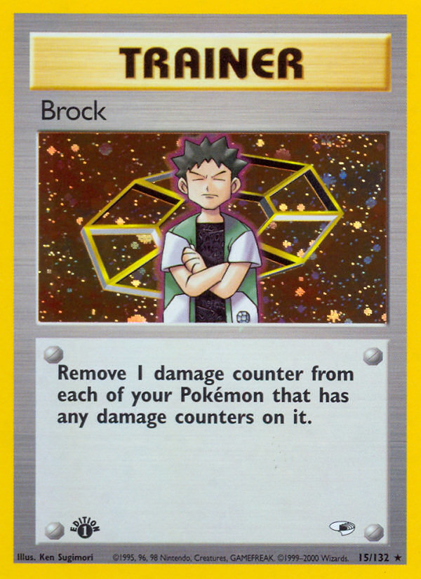 Brock (15/132) [Gym Heroes 1st Edition] 