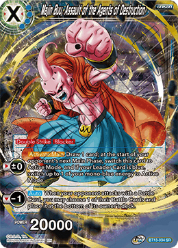 Majin Buu, Assault of the Agents of Destruction (BT13-034) [Supreme Rivalry] 