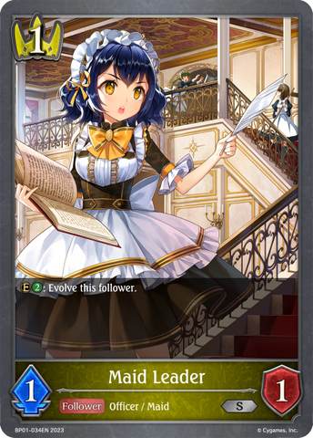 Maid Leader (BP01-034EN) [Advent of Genesis] 