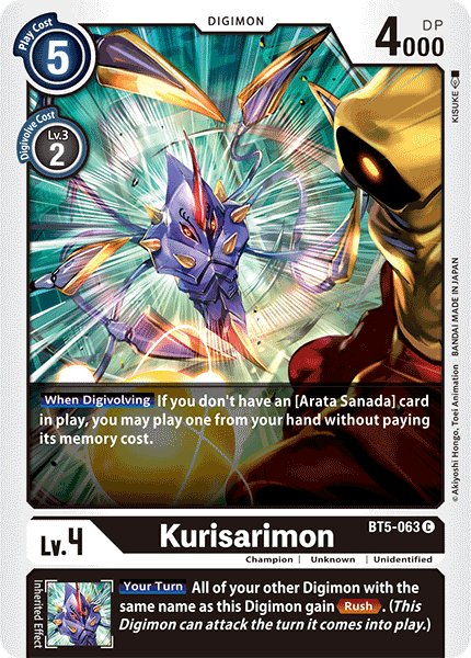 Kurisarimon [BT5-063] [Battle of Omni] 