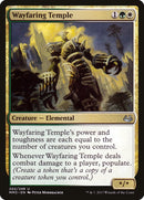 Wayfaring Temple [Modern Masters 2017] 