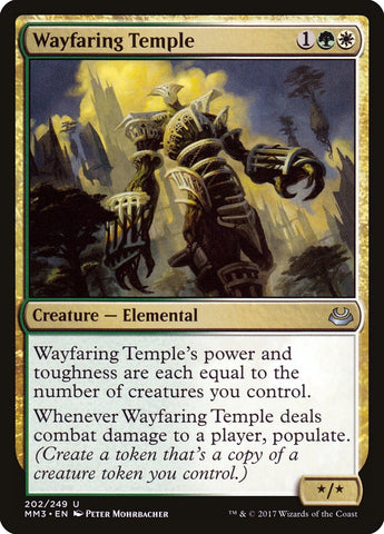 Wayfaring Temple [Modern Masters 2017] 