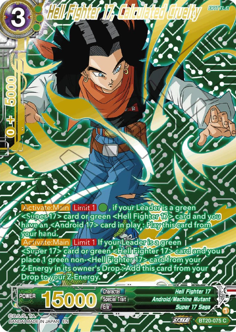 Hell Fighter 17, Calculated Cruelty (Gold-Stamped) (BT20-075) [Power Absorbed] 