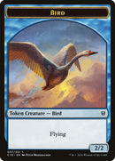 Ogre // Bird (007) Double-Sided Token [Commander 2016 Tokens] 