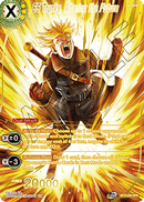 SS Trunks, Altering the Future (SPR) (BT13-093) [Supreme Rivalry] 