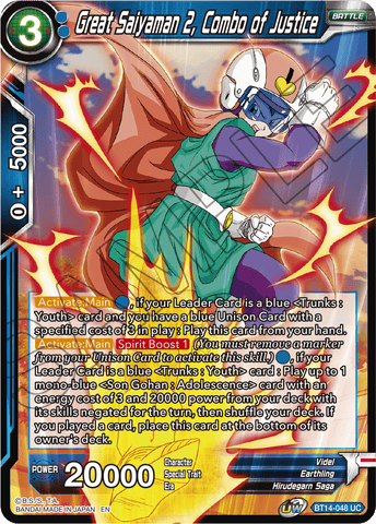 Great Saiyaman 2, Combo of Justice (BT14-048) [Cross Spirits] 