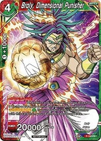 Broly, Dimensional Punisher (P-182) [Promotion Cards] 