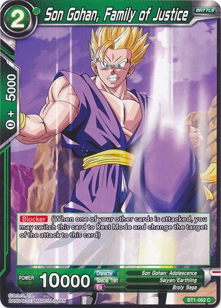 Son Gohan, Family of Justice (BT1-062) [Galactic Battle] 