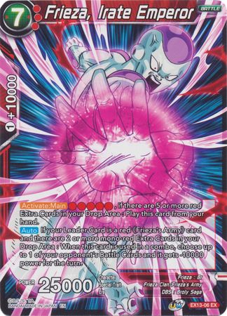 Frieza, Irate Emperor (EX13-06) [Special Anniversary Set 2020] 