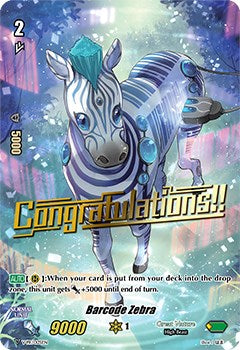 Barcode Zebra (V-PR/0125EN) [V Promo Cards] 