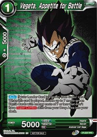 Vegeta, Appetite for Battle (P-237) [Promotion Cards] 