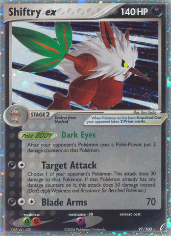 Shiftry ex (97/100) [EX: Crystal Guardians] 