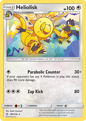 Heliolisk (180/236) [Sun &amp; Moon: Cosmic Eclipse] 