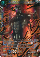 The Infinite Force Meta-Cooler Core (BT2-108) [Union Force] 