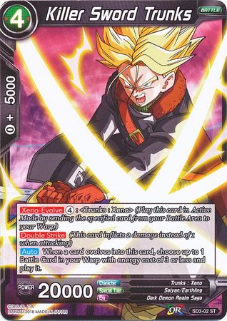 Killer Sword Trunks (Starter Deck - The Dark Invasion) (SD3-02) [Cross Worlds] 