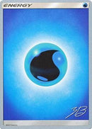 Water Energy (Ice Path FTW - Zachary Bokhari) [World Championships 2017] 