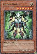 Worm Noble [DT02-EN031] Rare 
