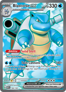 Blastoise ex (184/165) [Scarlet &amp; Violet: 151] 