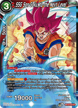 SSG Son Goku, to the Next Level (Uncommon) (BT13-018) [Supreme Rivalry] 