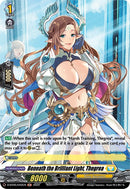 Beneath the Brilliant Light, Thegrea (D-BT05/H42EN) [Triumphant Return of the Brave Heroes] 