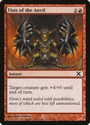 Fists of the Anvil [Tenth Edition] 