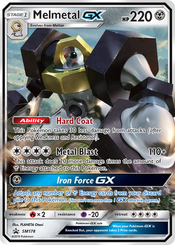 Melmetal GX (SM178) [Sun &amp; Moon: Black Star Promos] 