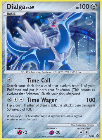 Dialga LV.69 (DP49) [Diamond &amp; Pearl: Black Star Promos] 