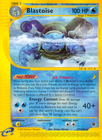Blastoise (37/165) [Expedition: Base Set] 