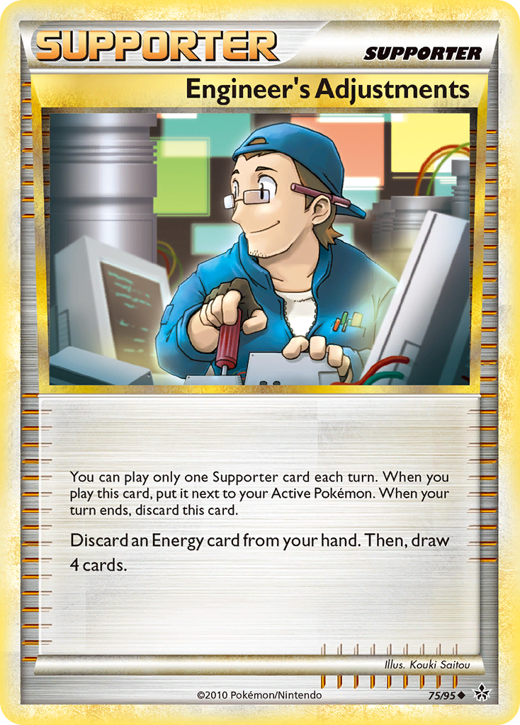 Engineer's Adjustments (75/95) [HeartGold &amp; SoulSilver: Unleashed] 