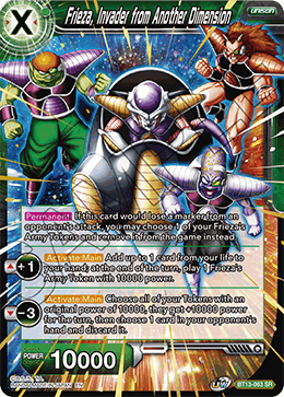 Frieza, Invader from Another Dimension (BT13-063) [Supreme Rivalry] 