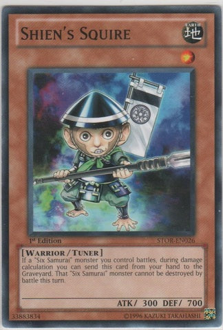 Shien's Squire [STOR-EN026] Common 