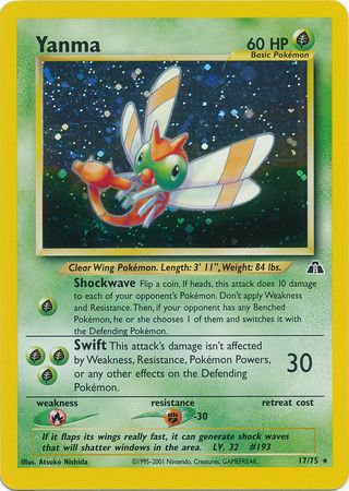 Yanma (17/75) [Neo Discovery Unlimited] 