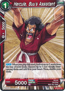 Hercules, Buu's Assistant (BT2-017) [Union Force] 