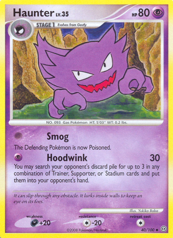 Haunter (40/100) [Diamond &amp; Pearl: Stormfront] 