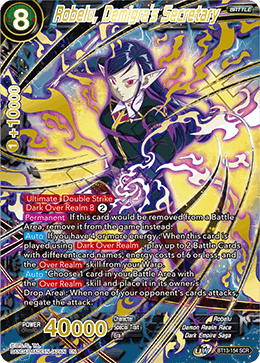 Robelu, Demigra's Secretary (BT13-154) [Supreme Rivalry] 