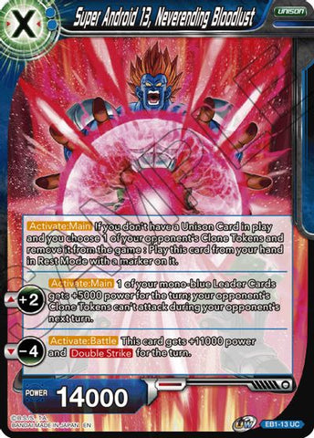 Super Android 13, Neverending Bloodlust (EB1-013) [Battle Evolution Booster] 